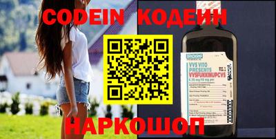 Альфа ПВП Кимры
