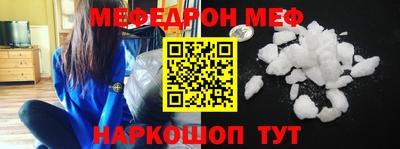 Альфа ПВП Кимры