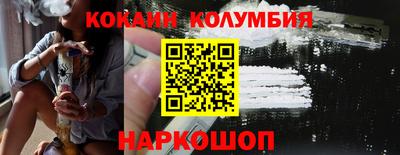 Альфа ПВП Кимры