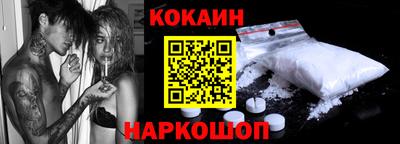 каннабис Кинель