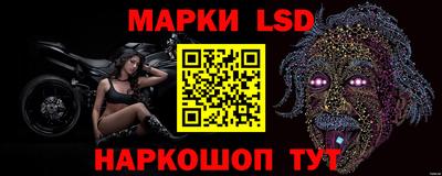 Альфа ПВП Кимры