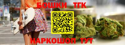 Альфа ПВП Кимры