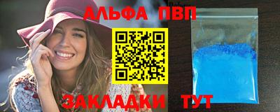 каннабис Кинель