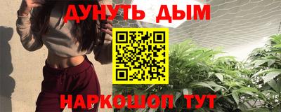 Альфа ПВП Кимры