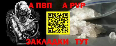 каннабис Кинель