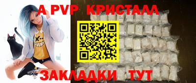 каннабис Кинель