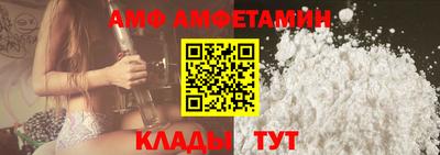 каннабис Кинель