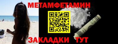 каннабис Кинель