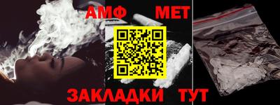 индика Кингисепп