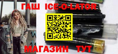 Альфа ПВП Кимры