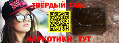 индика Кингисепп