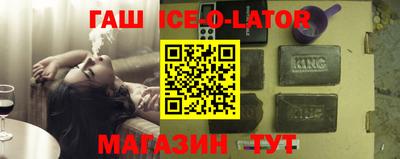 Альфа ПВП Кимры