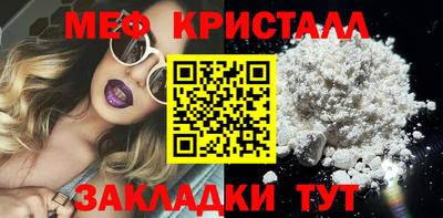 индика Кингисепп