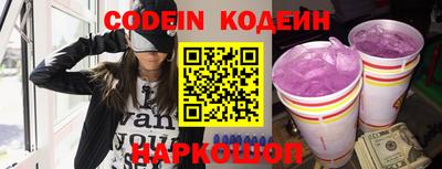 каннабис Кинель