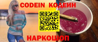 Альфа ПВП Кимры