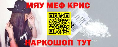 каннабис Кинель